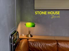 Jamsil Stone House ☕️ 3 Bedrooms 0th image