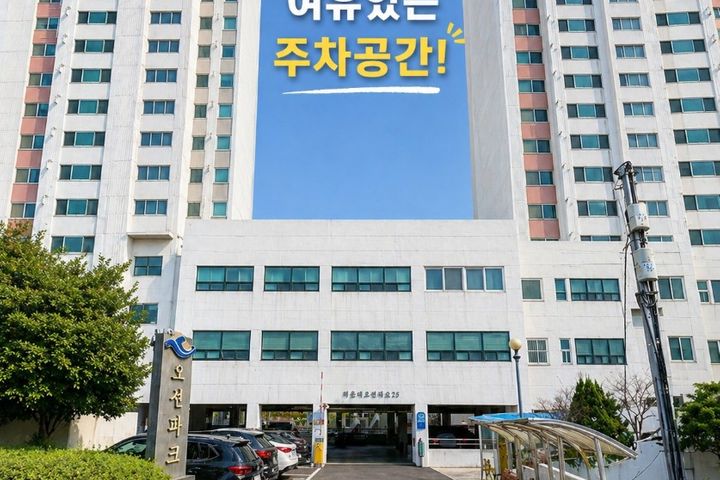 부산해운대 바다 5분 11번째 이미지