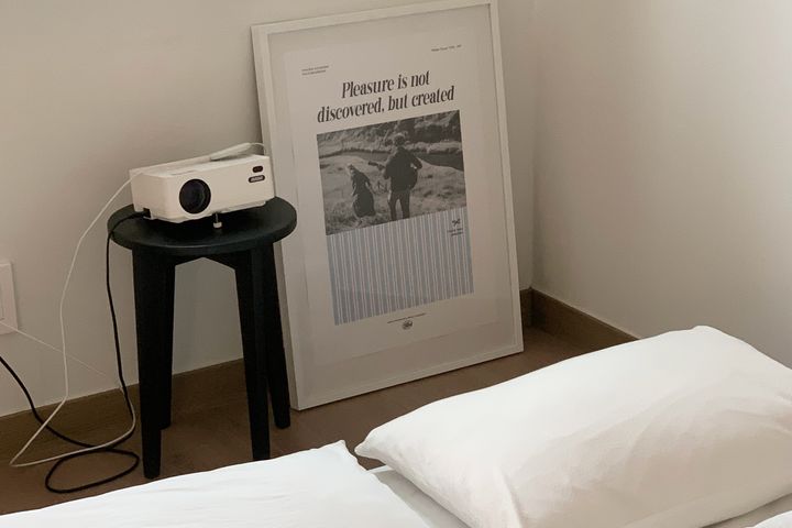 삼삼한 방 9번째 이미지