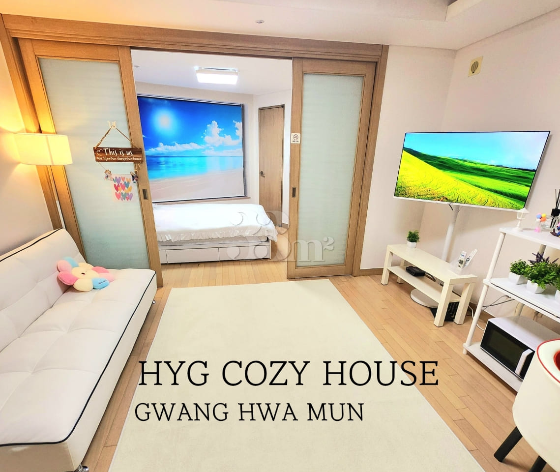 🌈Gwanghwamun Gyeongbokgung Station Fully Fur 0th image
