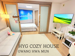 🌈Gwanghwamun Gyeongbokgung Station Fully Fur 0th image