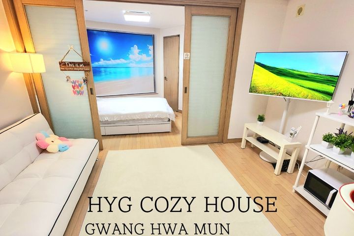 🌈Gwanghwamun Gyeongbokgung Station Fully Fur 0th image