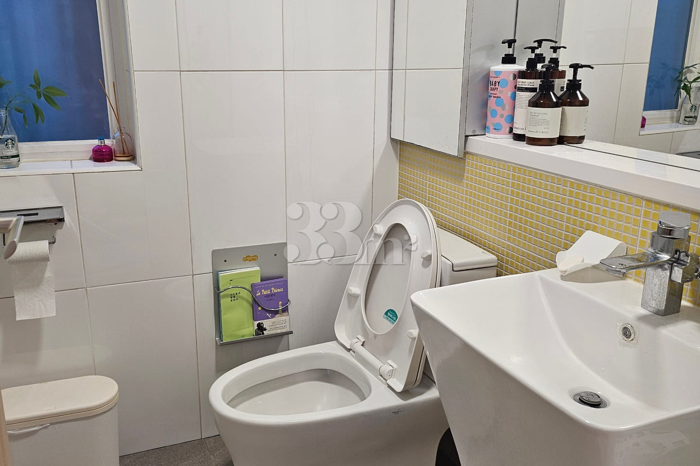 Discount for Green View Units in Gireum New T 7th image