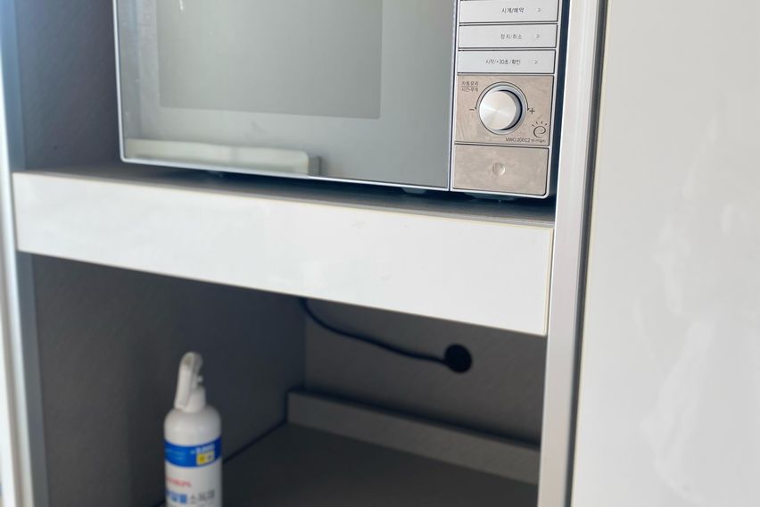 오송역 세종출장생명단지