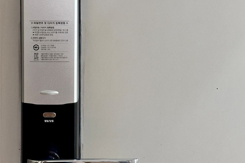 Hari & Onein Jae Station & Yeonsu Station 12th image