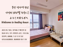Jeongja Station – Seoul National University B 0th image