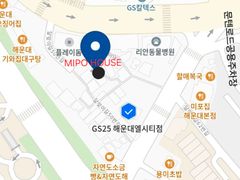 Haeundae Mipo House 2 15th image