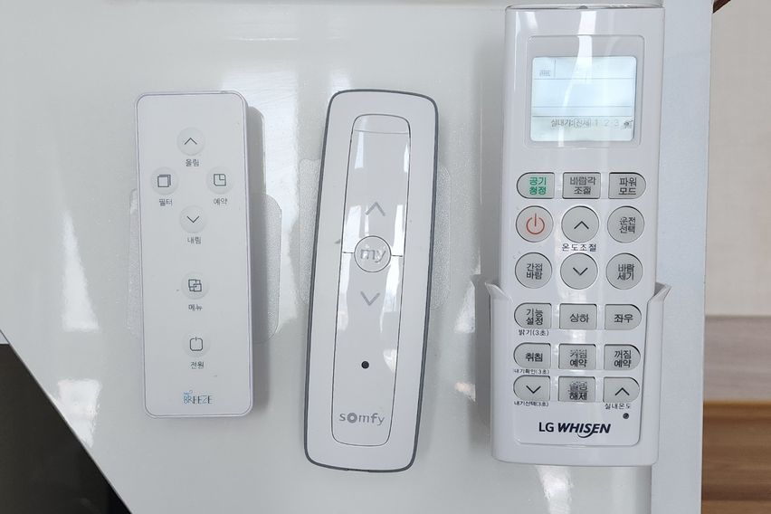 언주역 럭셔리 오피스텔