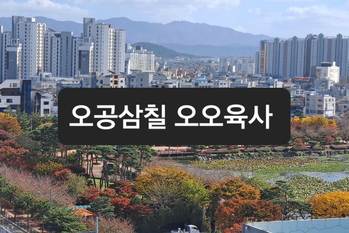밸리하우스2 9번째 이미지