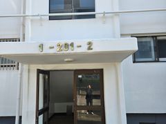 서귀포 주공 아파트 18번째 이미지