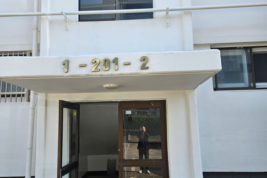 서귀포 주공 아파트 18번째 이미지