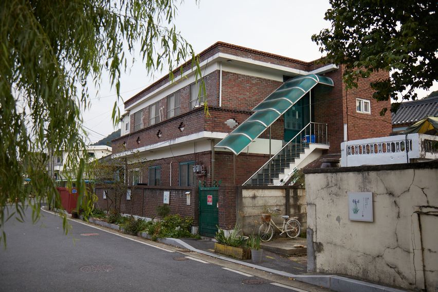 버드나무빌 204호 5번째 이미지