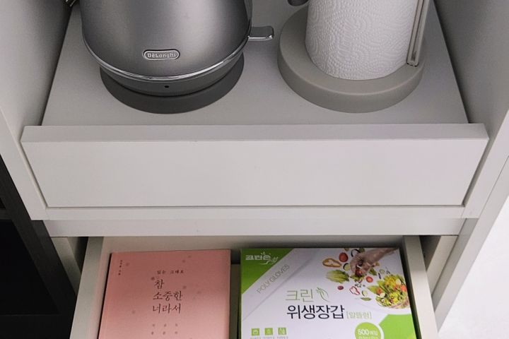 🩷주차무료 광안리🩷 12번째 이미지