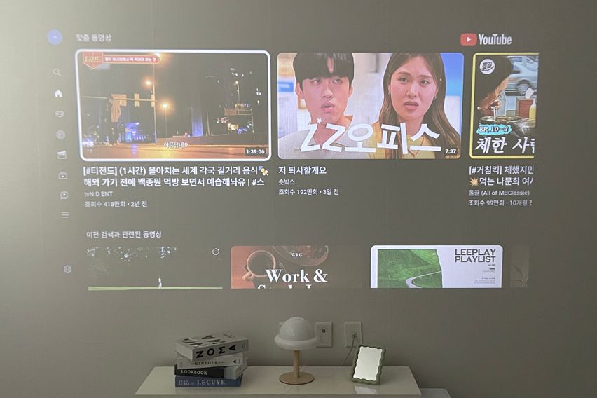 신흥역3분🤍204 7번째 이미지