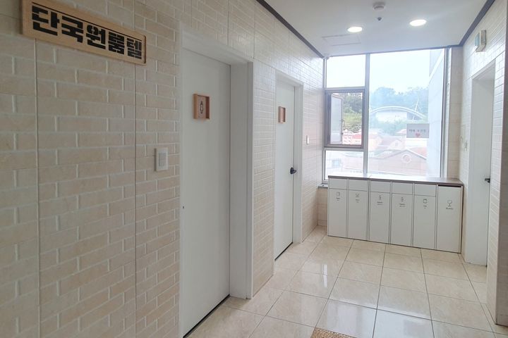 Dankook University Jukjeon Campus Window ☆ Va 1th image