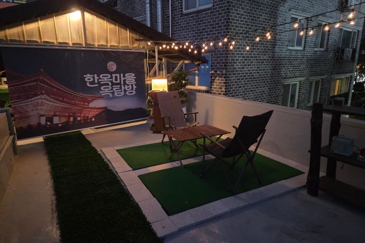 한옥마을옥탑감성하우스 0번째 이미지