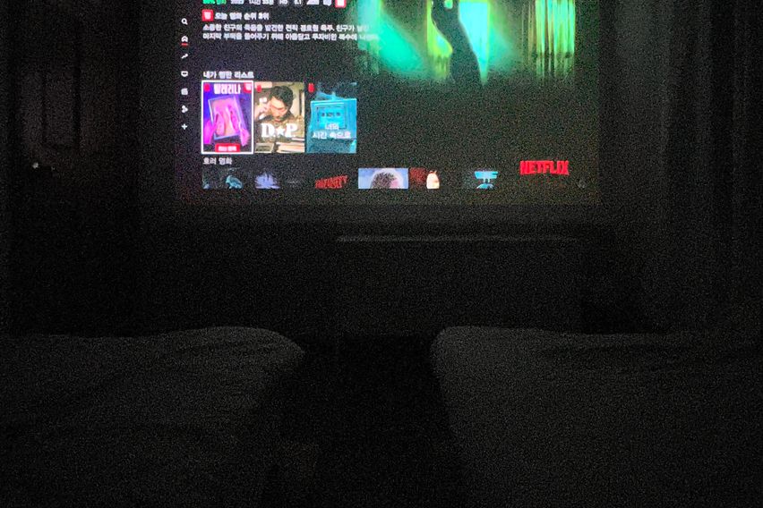 국립암센터 올수리