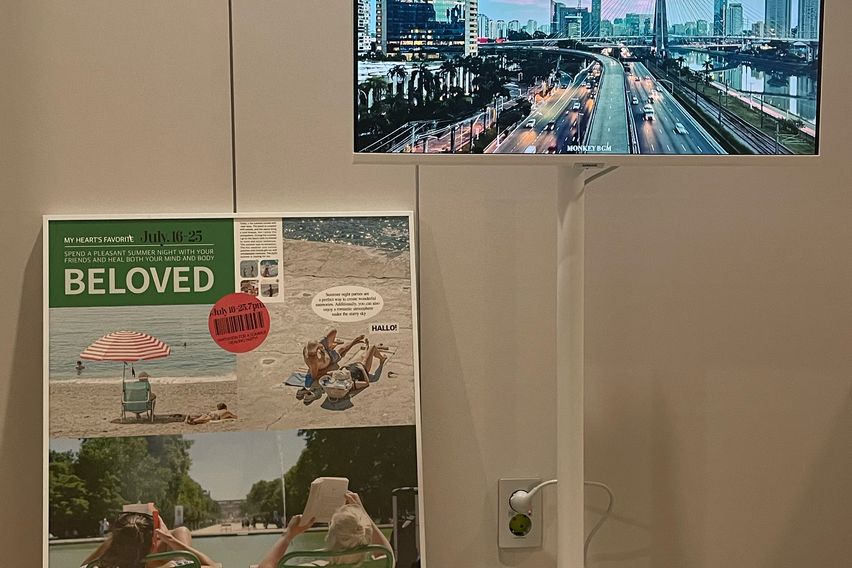 캘리포니아드림