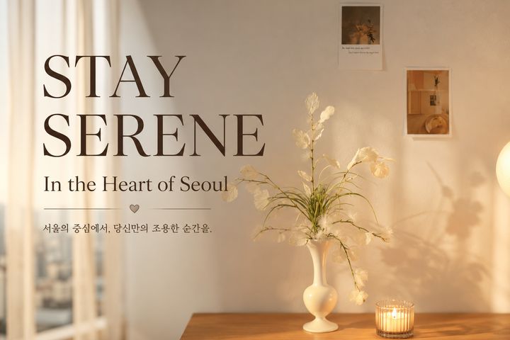 경복궁 광화문❤️특가 0번째 이미지