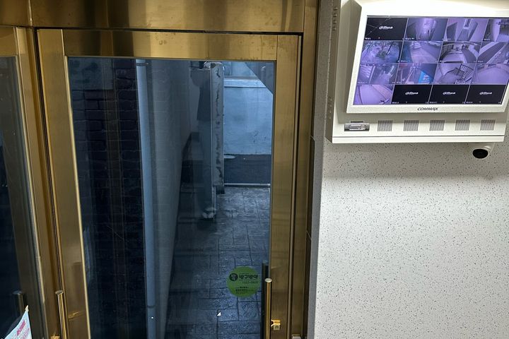 신축 기분좋은 302 4번째 이미지