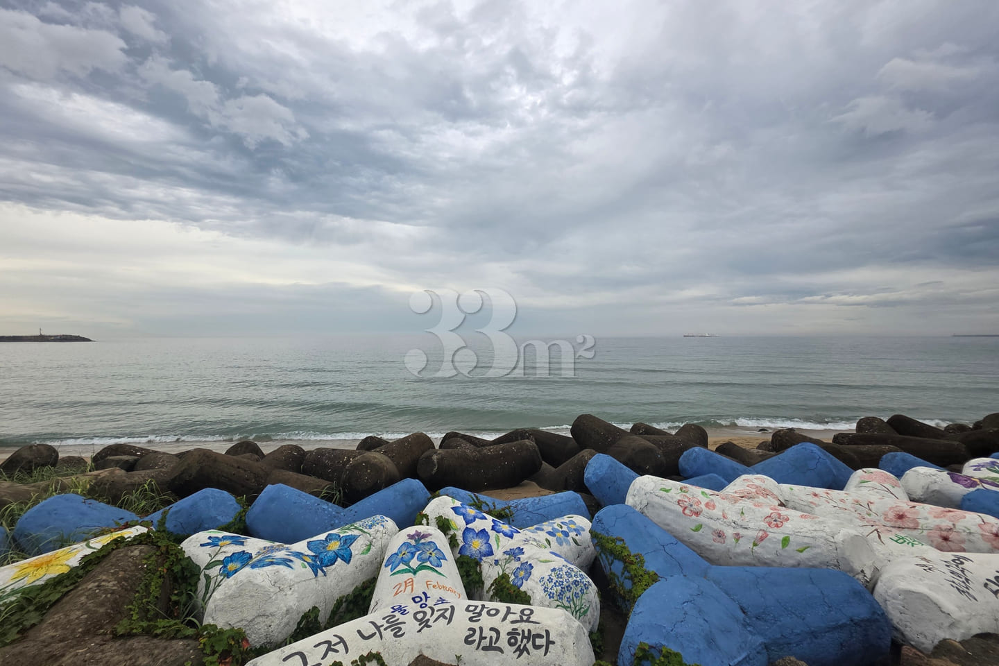 Fully furnished studio in Donghae 2th image