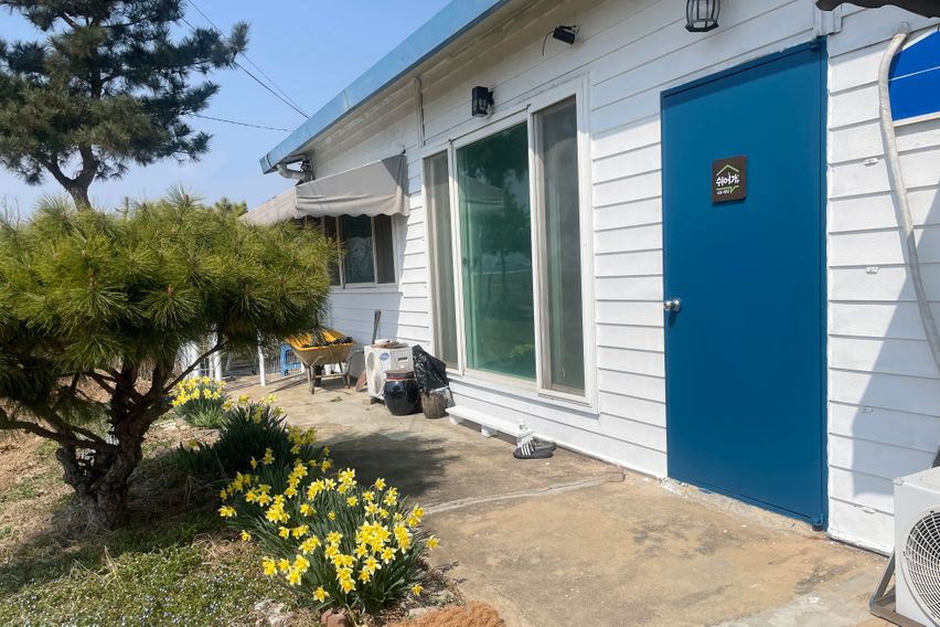 삽교시골집-예산홍성내포