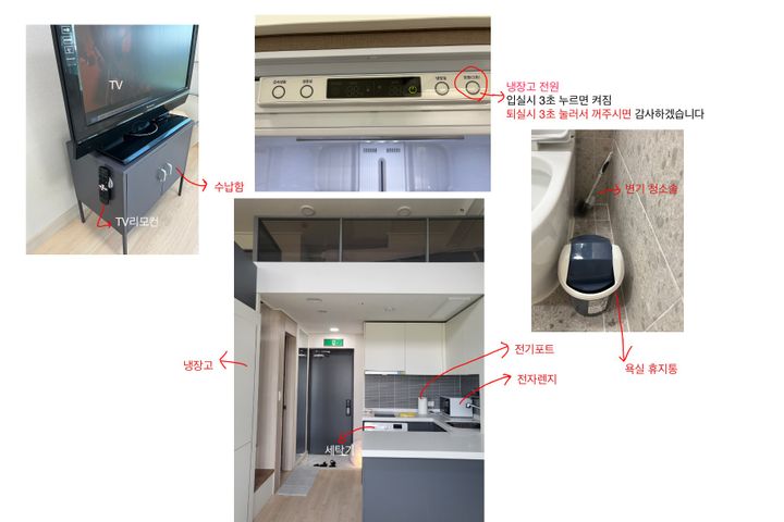 거북섬웨이브파크리움 18번째 이미지