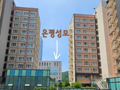 종로서울역구파발삼송 13번째 이미지