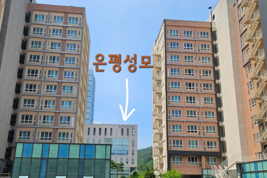 종로서울역구파발삼송 12번째 이미지