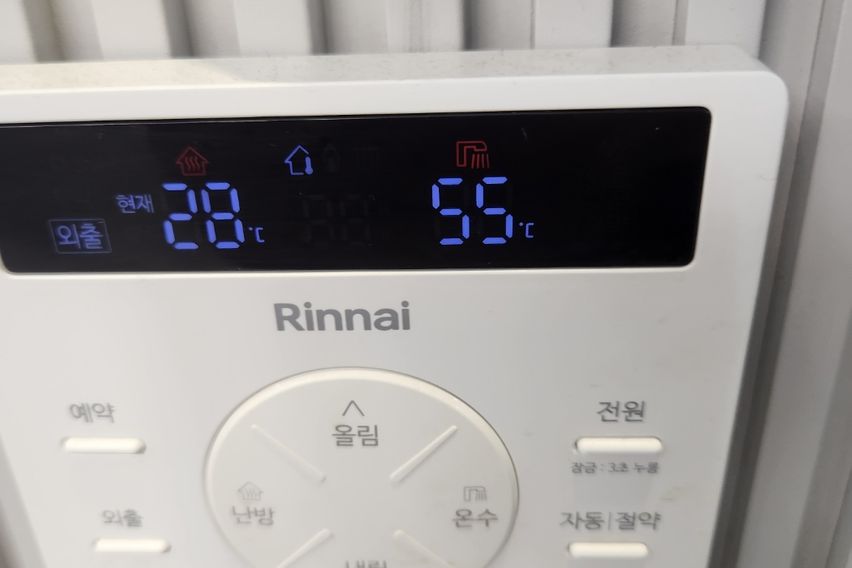 그레이스32#까치산3룸