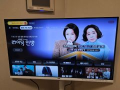 트루300B2 2번째 이미지