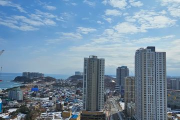 속초해변도보3분아파트