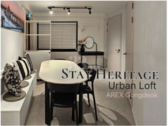 Gongdeok Station 7 min/3 rooms/parking 1th image