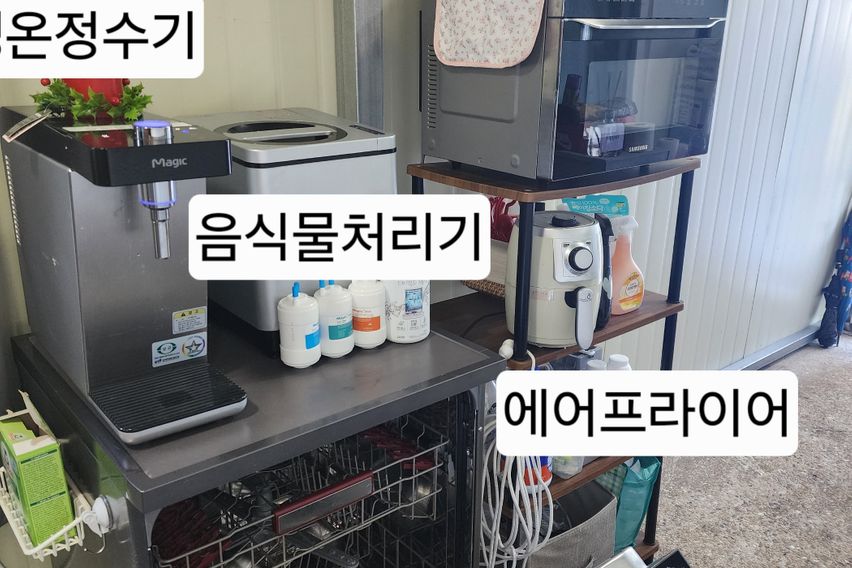 서귀포독채월풀헬스장