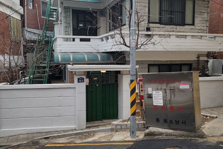 감나무집 2층 202호 1번째 이미지