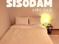 유성터미널 2룸 3B 2번째 이미지
