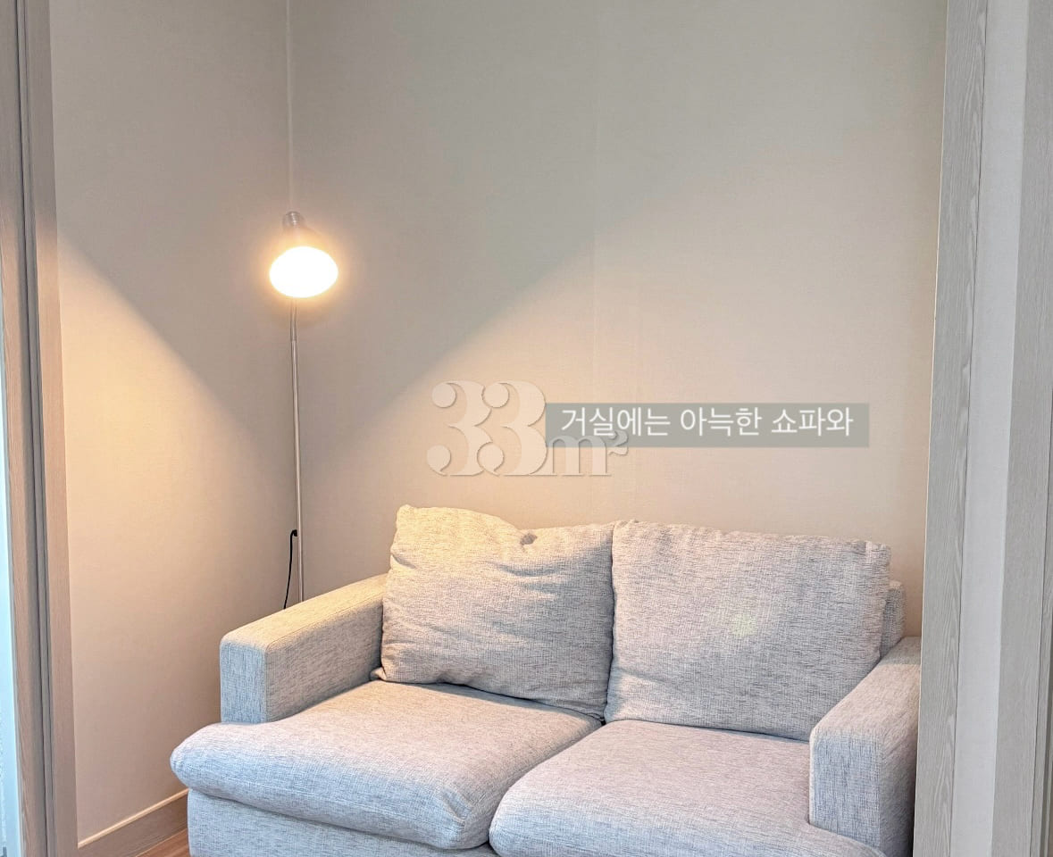 Busan Gijang Fully Furnished C2 1th image