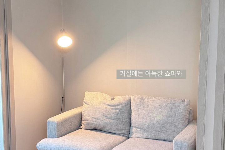 Busan Gijang Fully Furnished C2 1th image