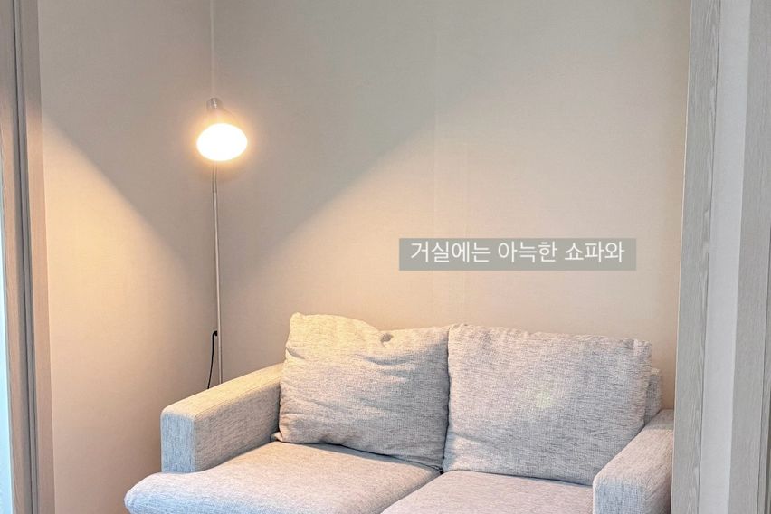 부산 기장 풀옵션 C2 1번째 이미지