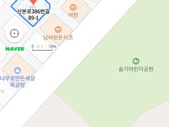 금정역투룸풀옵션 애완견 14번째 이미지