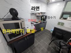 503호 5번째 이미지