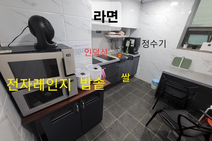 503호 5번째 이미지