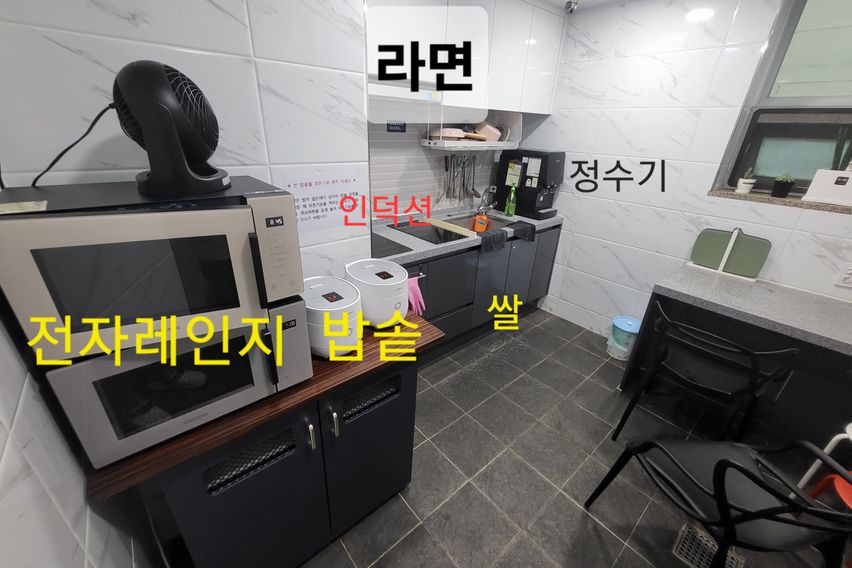 503호 5번째 이미지