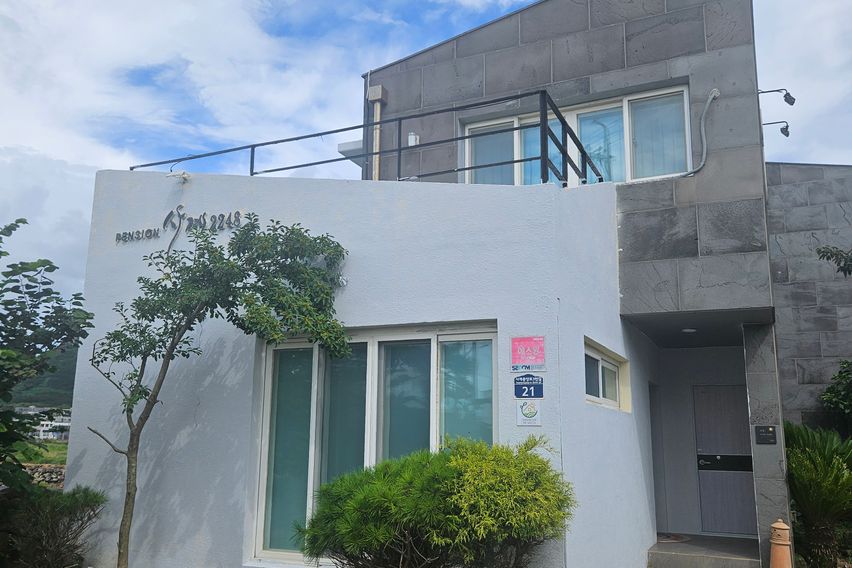 산방산 돌담_달무리 19번째 이미지