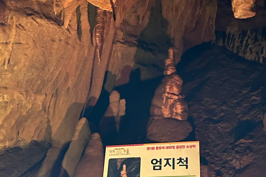 규리하우스 3번째 이미지