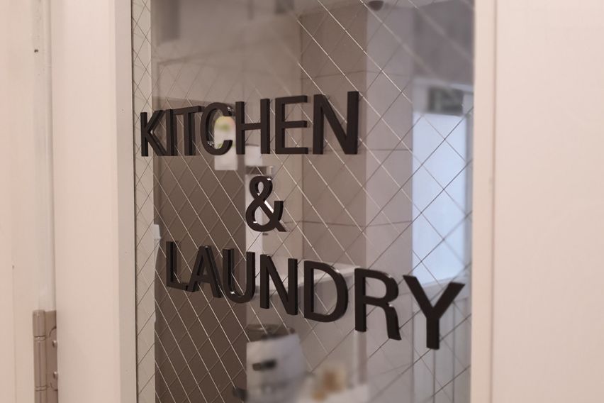 고고스테이 강동_C타입