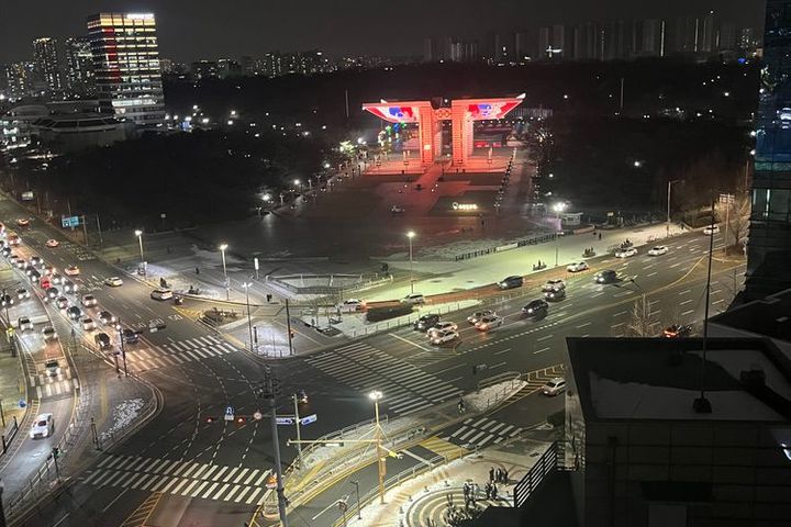 🌲공항9호선/올림픽공원 19번째 이미지