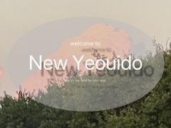 ✨동여의도 오피스텔🕊️ 16번째 이미지