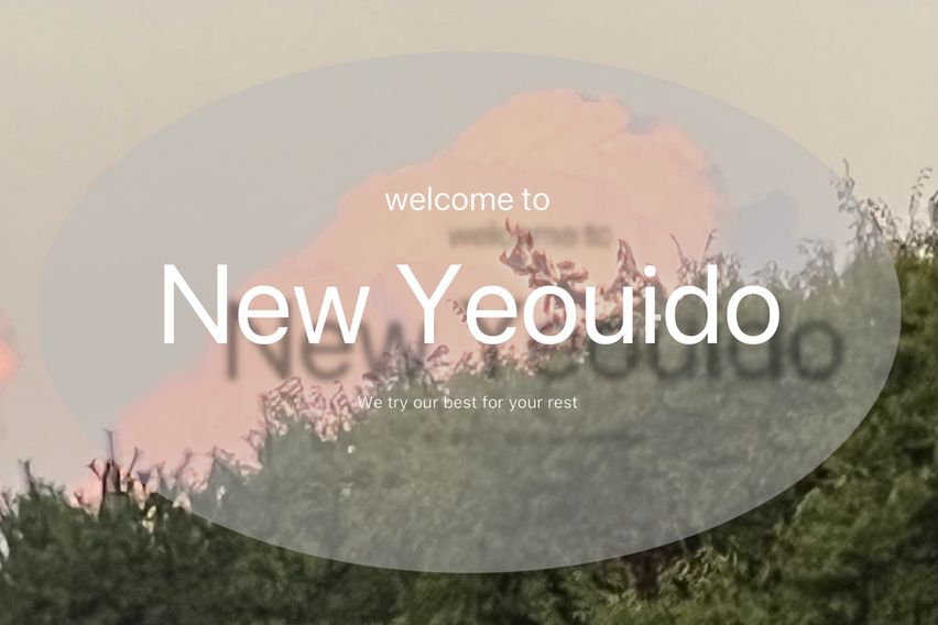 ✨동여의도 오피스텔🕊️