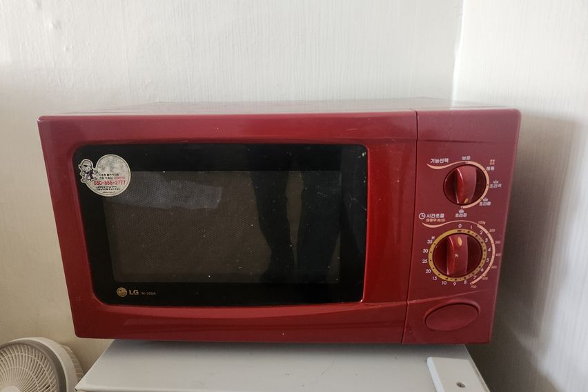 풀옵션 아늑한 쉼터🙂